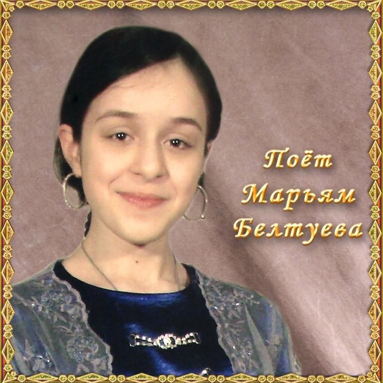 1339419936max