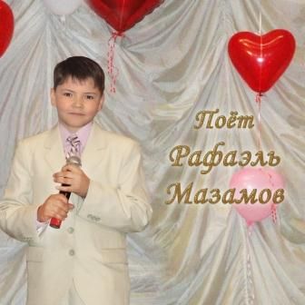 1339420157max