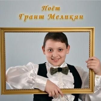 1339421009max